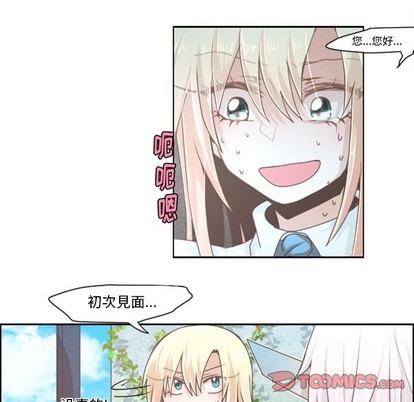第42话24