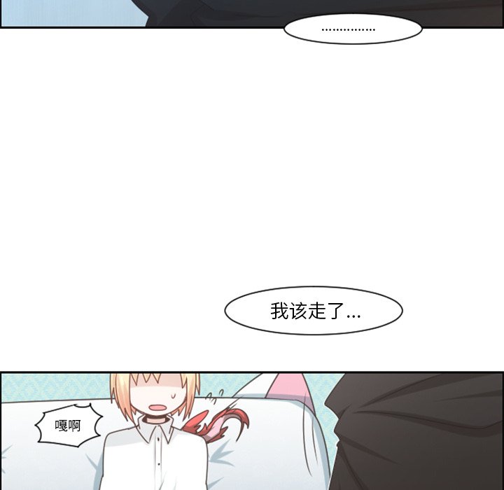 第 103 话72