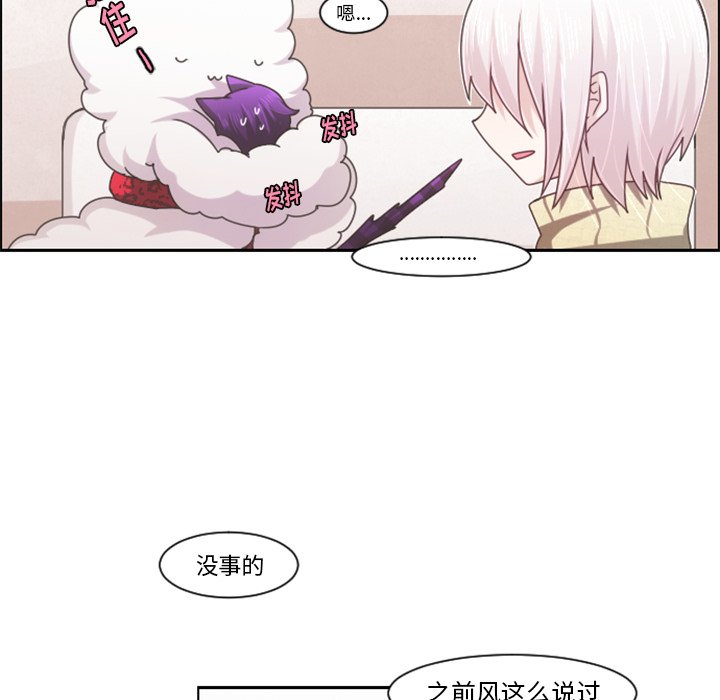 第 87 话18