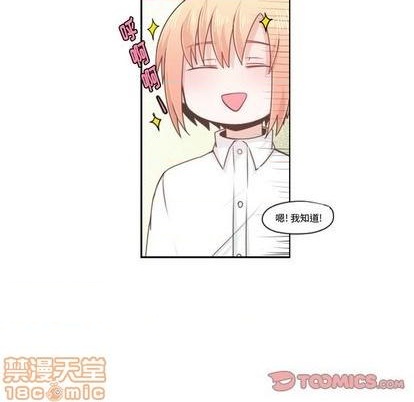 第67话24
