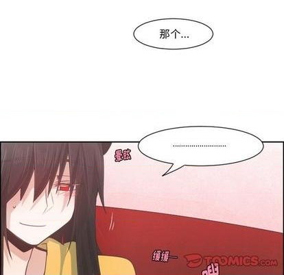第79话59
