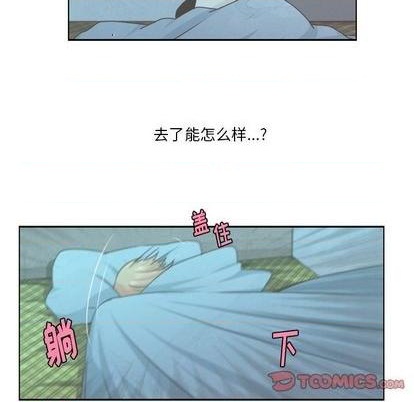 第54话42