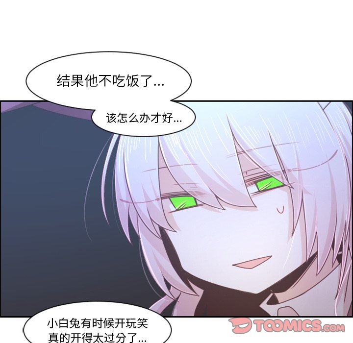 第 95 话29