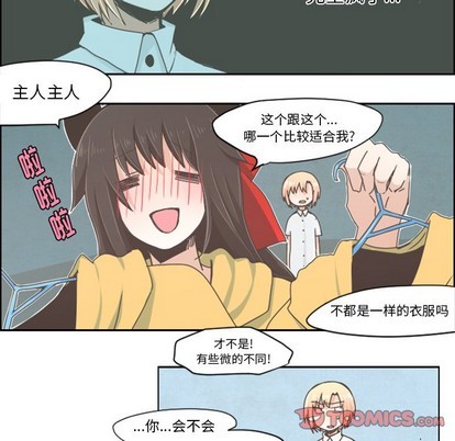 第24话14