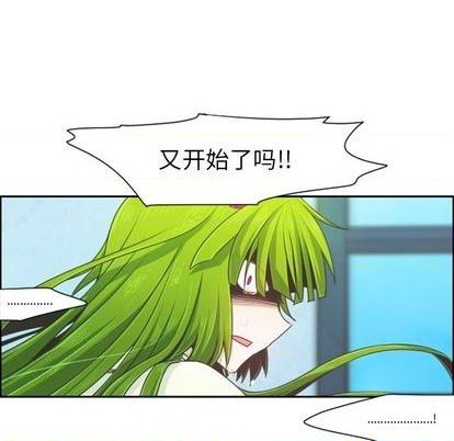 第65话35