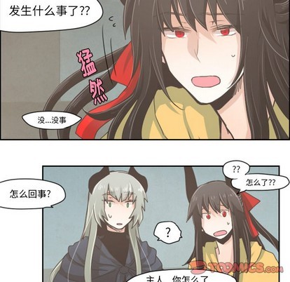 第21话6