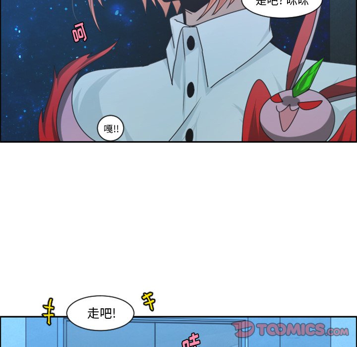 第 83 话33