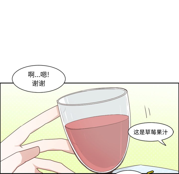 第 98 话6