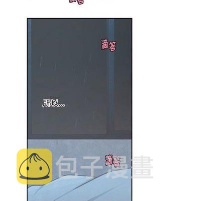 第54话50