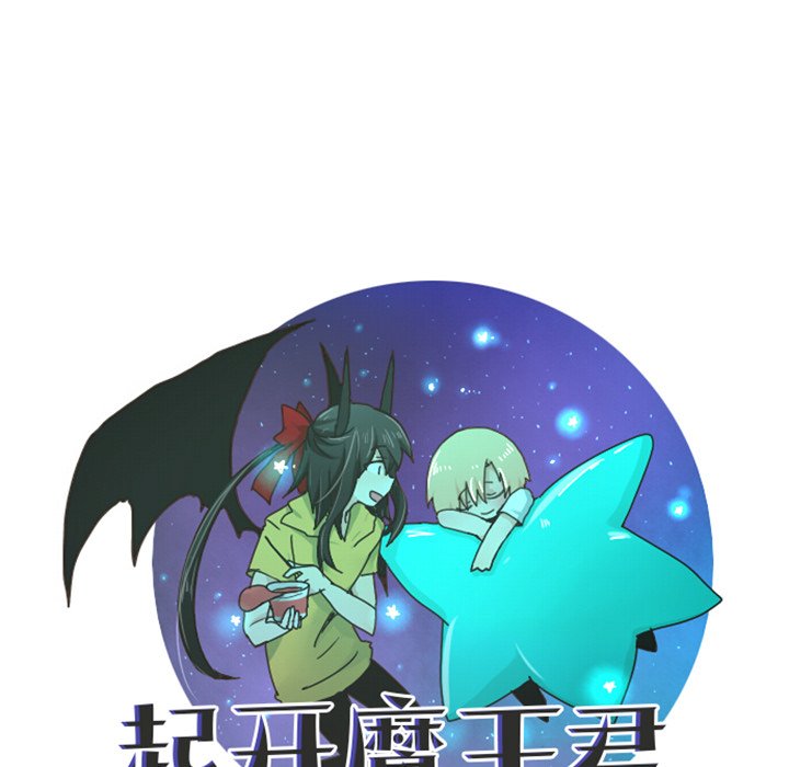 第 100 话24