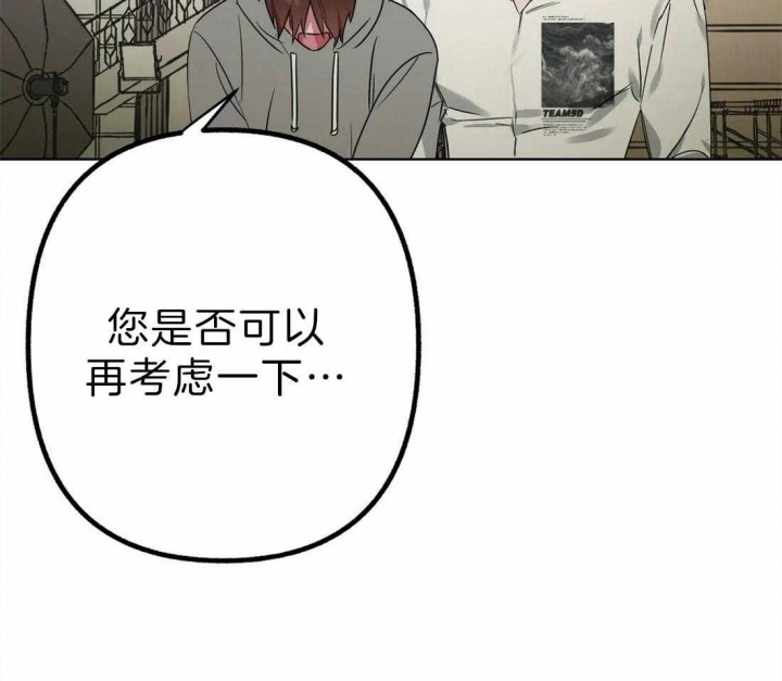 第8话13