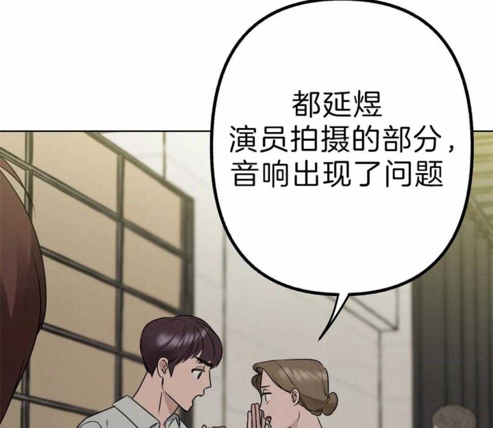 第5话31