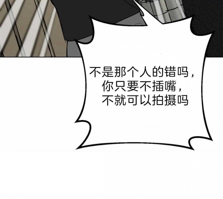 第9话31