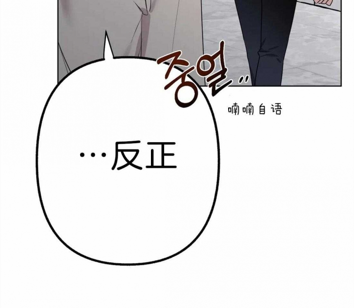 第5话26