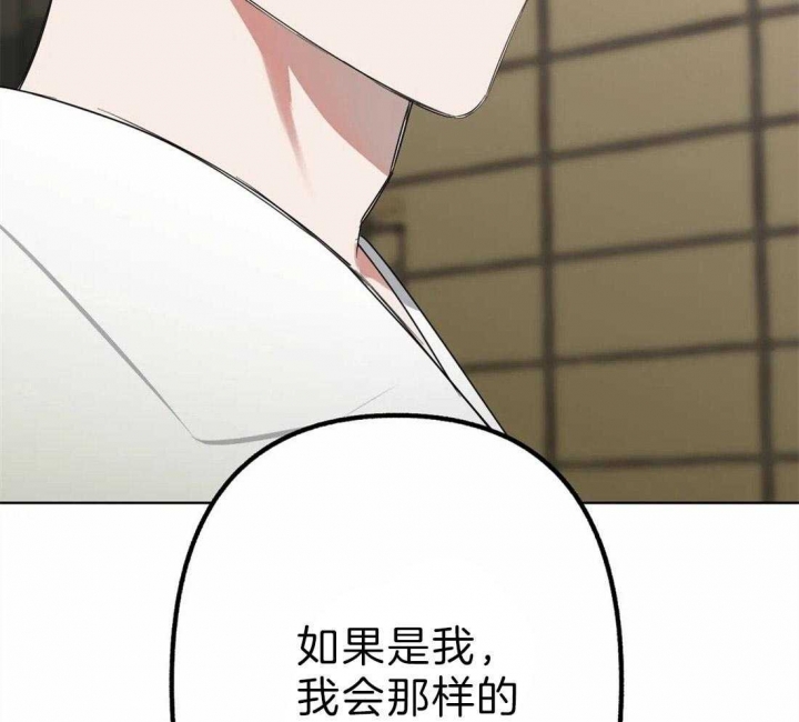 第9话7