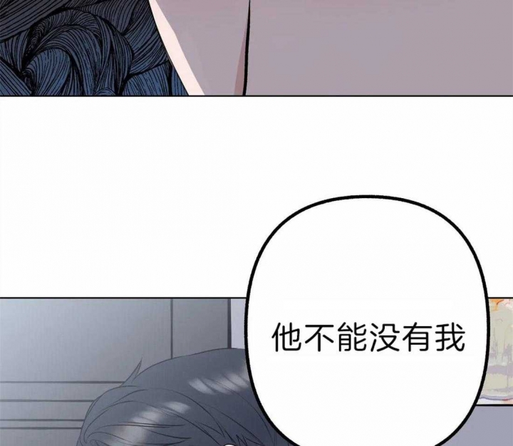 第5话21