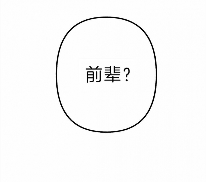 第7话31