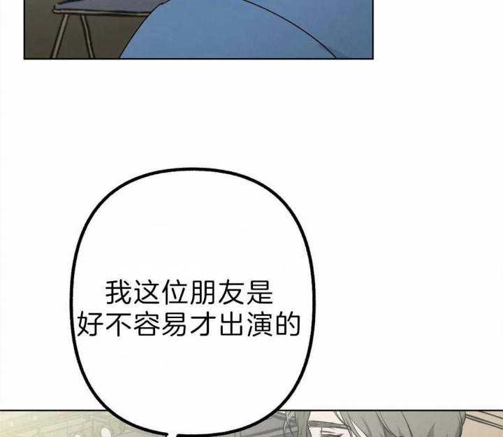 第8话10