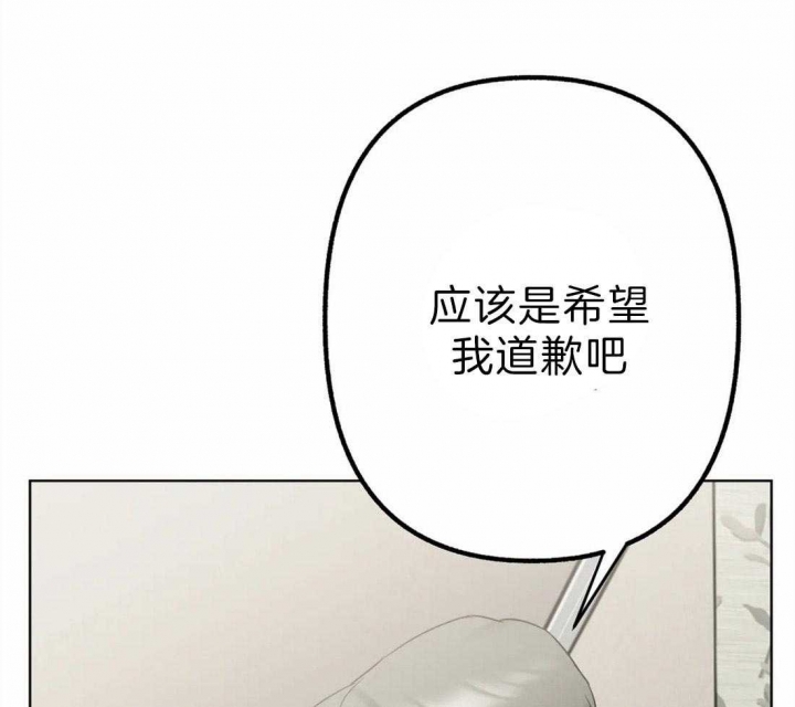 第11话13