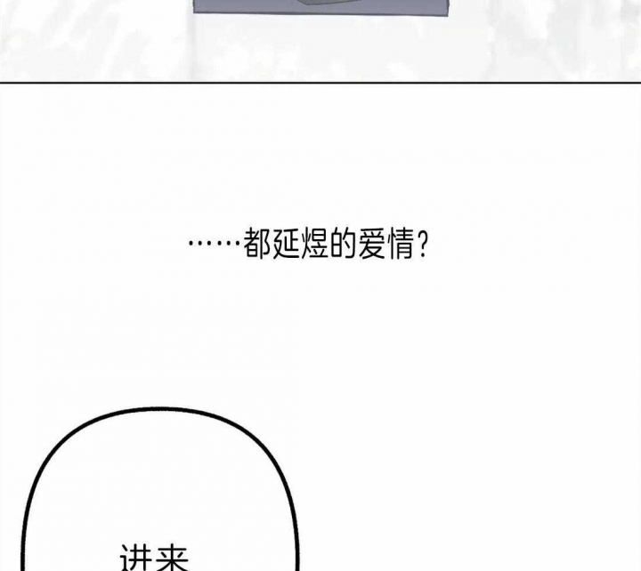 第4话30