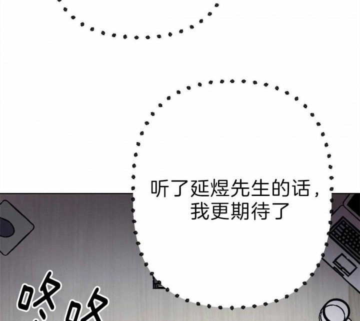 第4话28