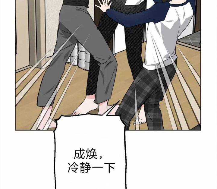 第10话5
