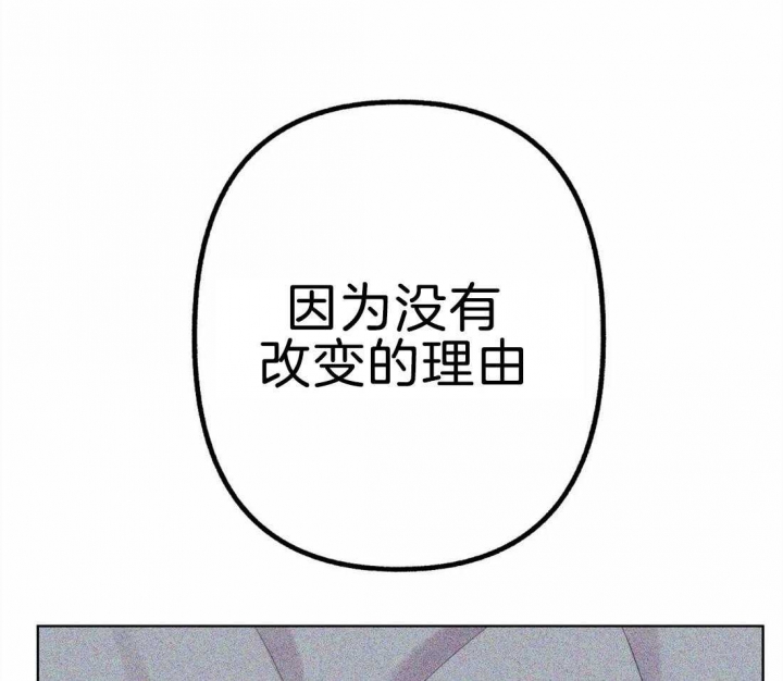 第5话17