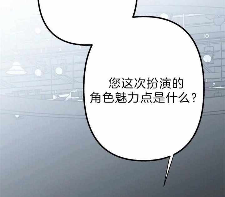 第4话9