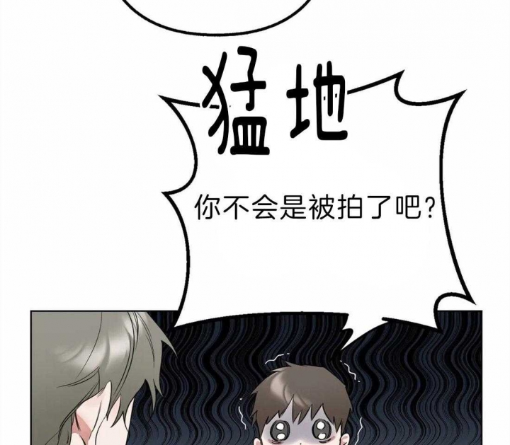第11话7