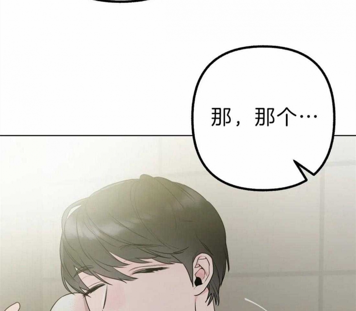 第6话10