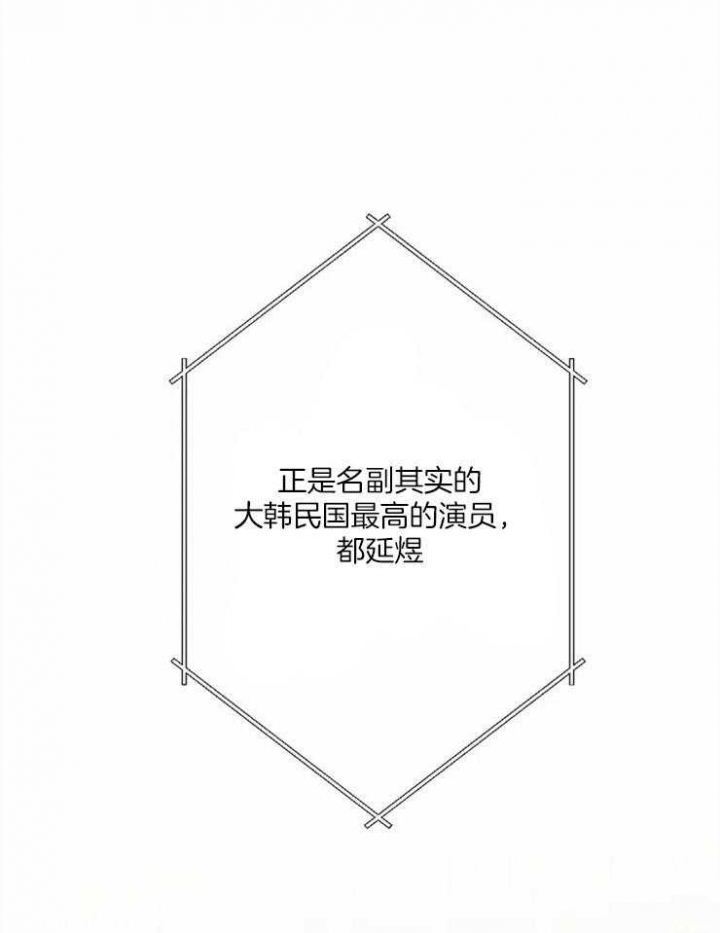 第1话7