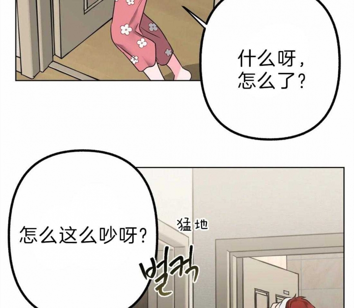 第10话8