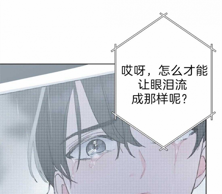 第4话6