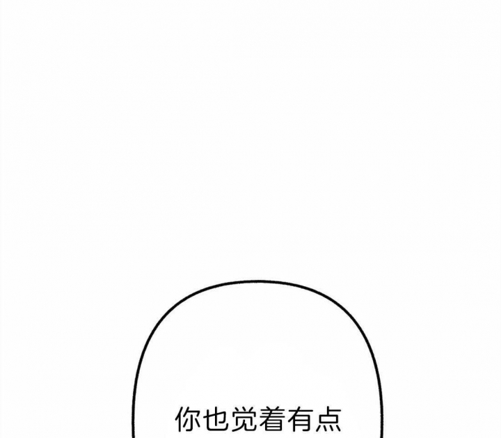 第10话27