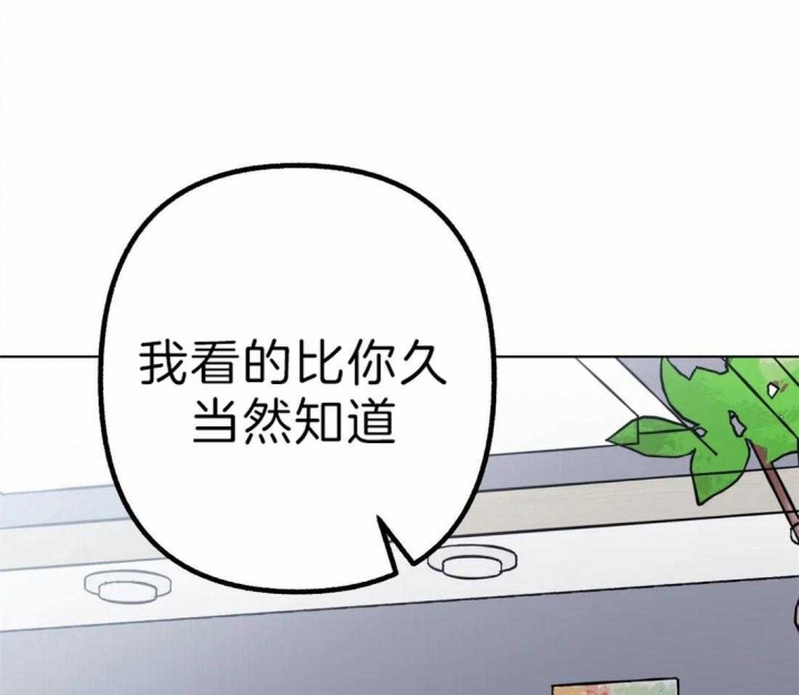 第5话23