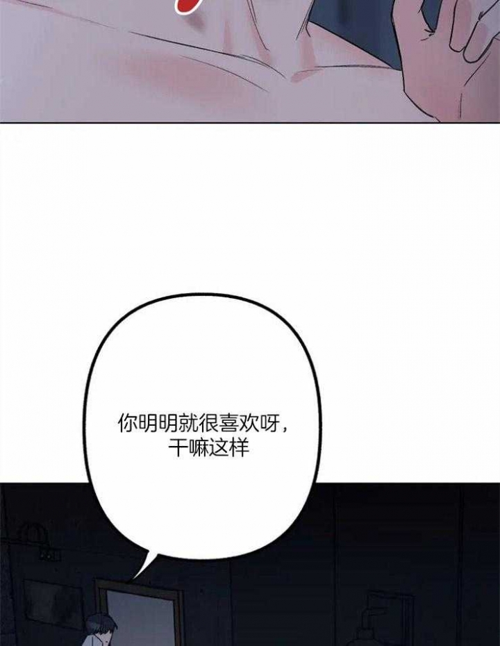 第2话15