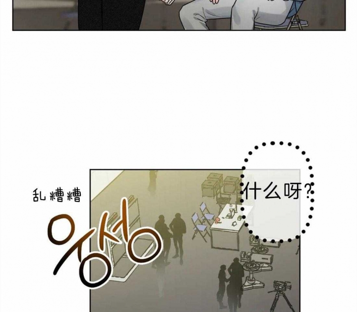 第6话33