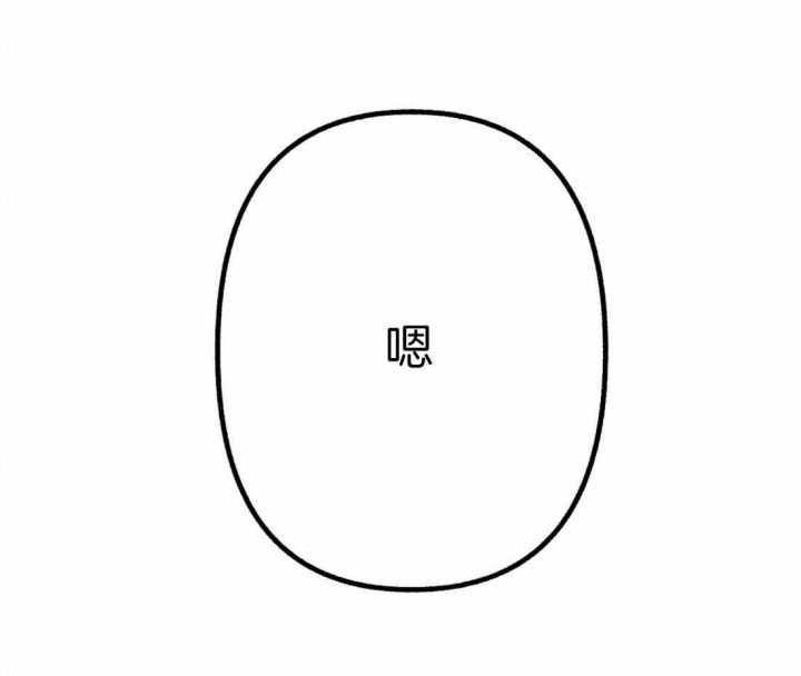第11话33