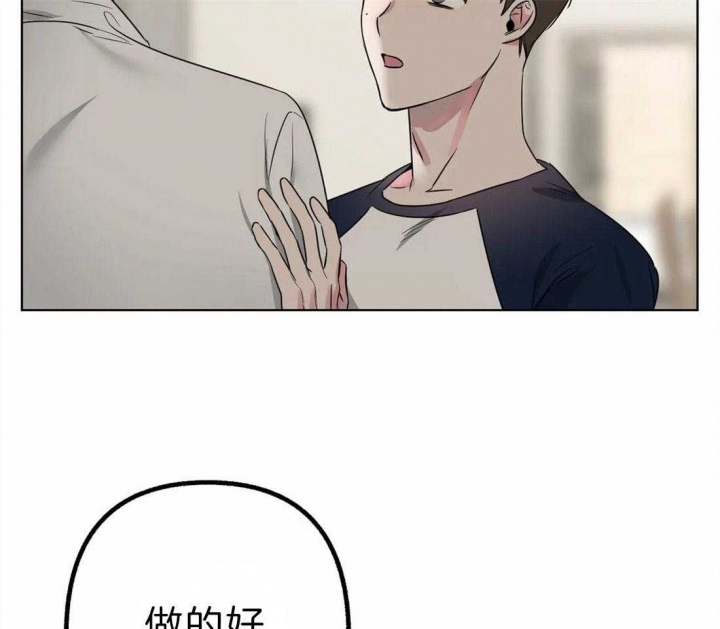 第10话21