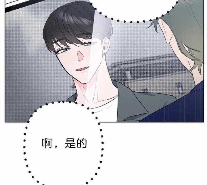 第5话7
