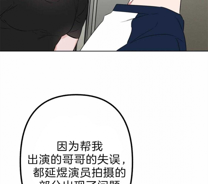 第9话23