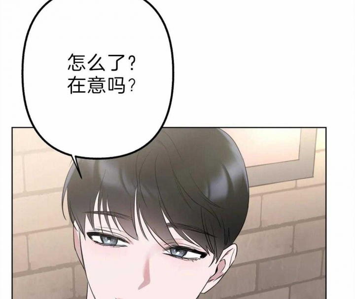 第11话29