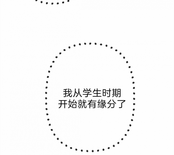 第5话8