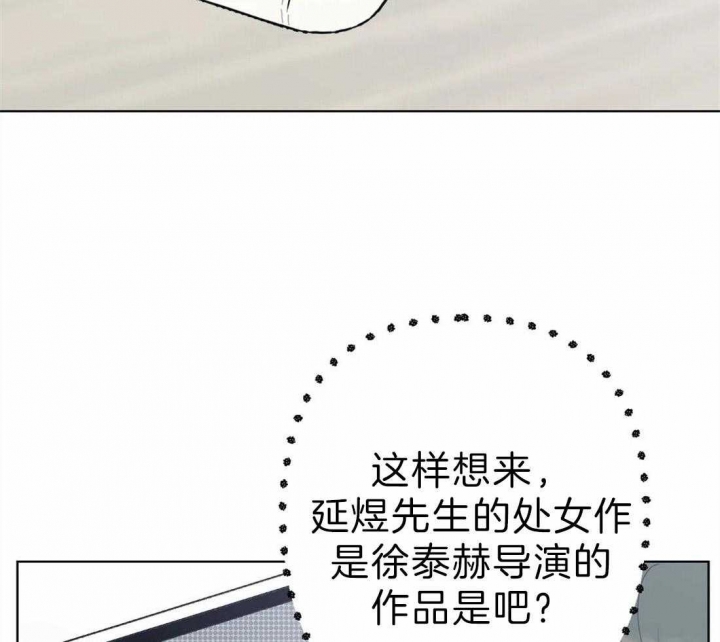 第5话6