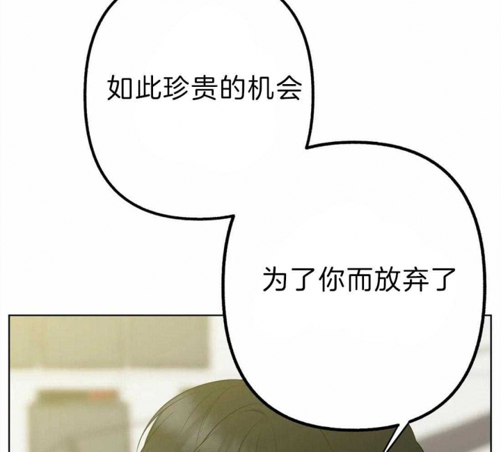 第8话32