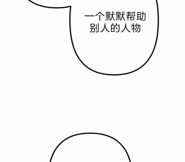 第4话14