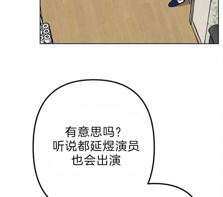 第9话15