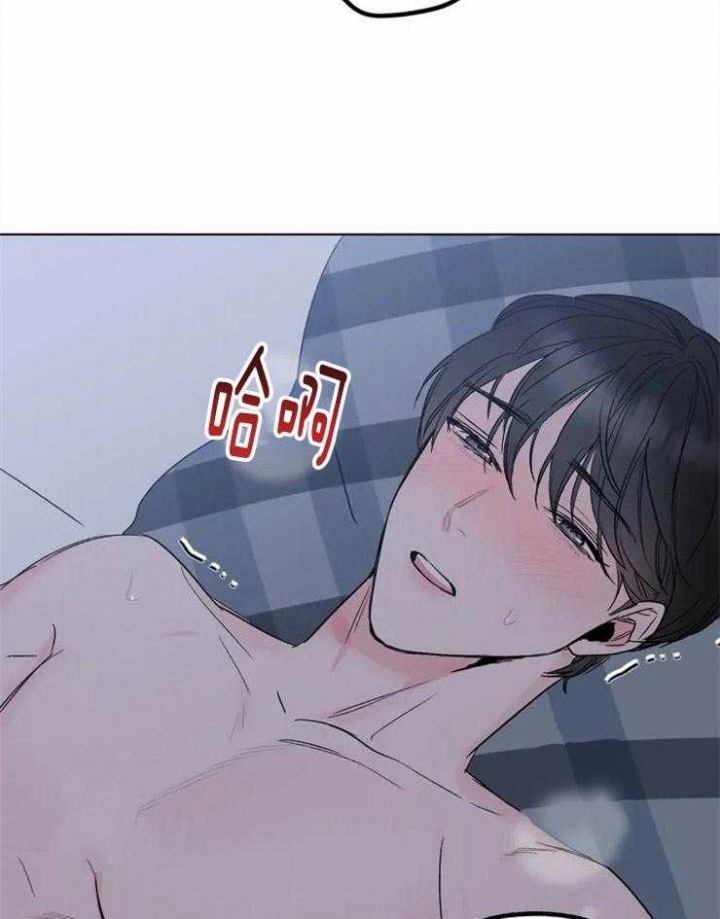 第2话8