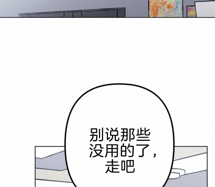 第5话24