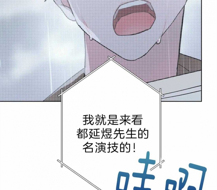 第4话7
